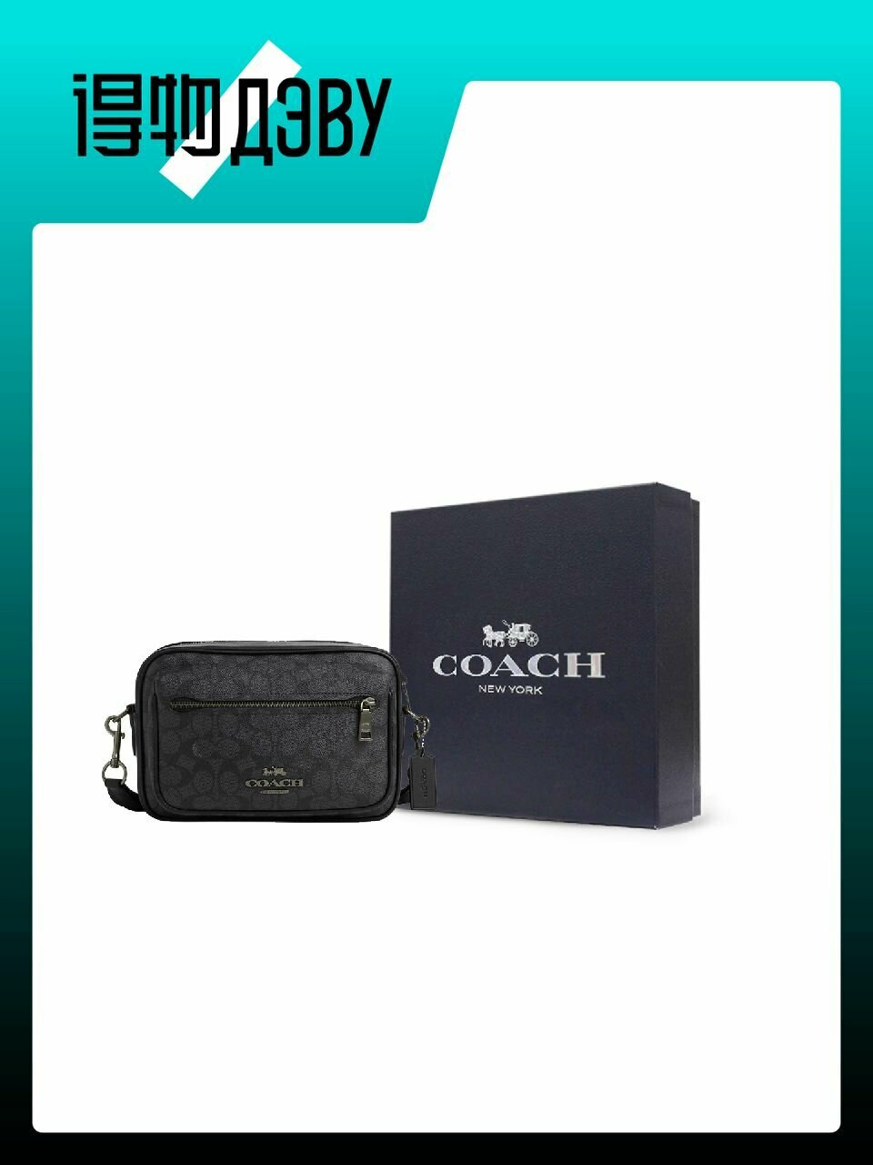 Сумка Coach 