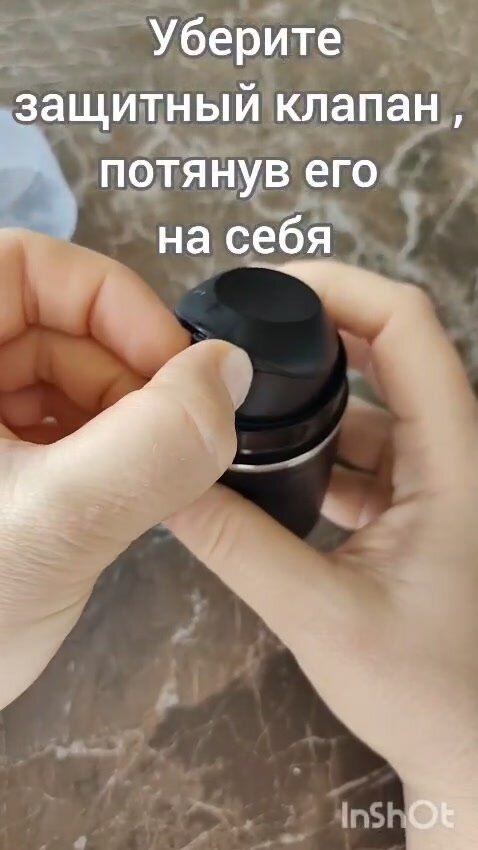 Крем для лица мужской против морщин, Эффект ботокса, коллаген и ретинол, 50 мл — фото 1