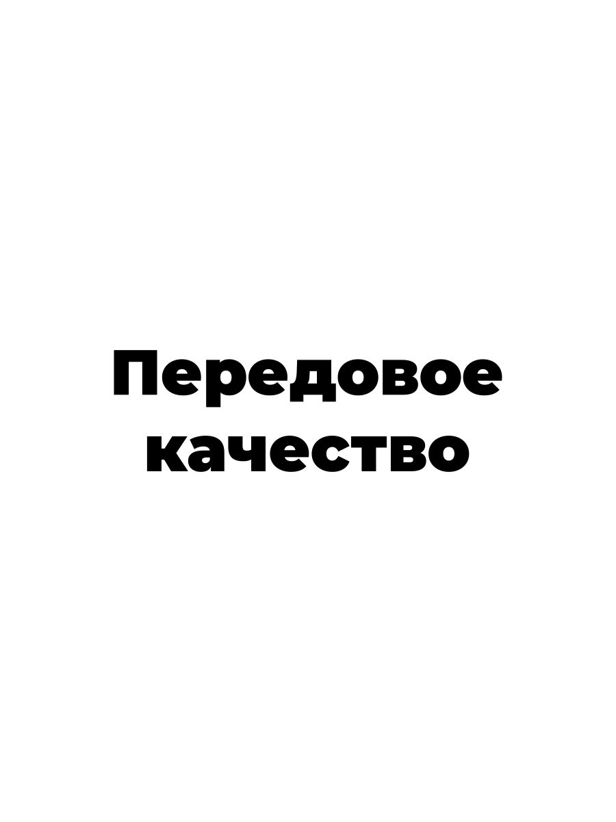 Поддон картера АКПП с фильтром BMW 24118612901 — фото 1