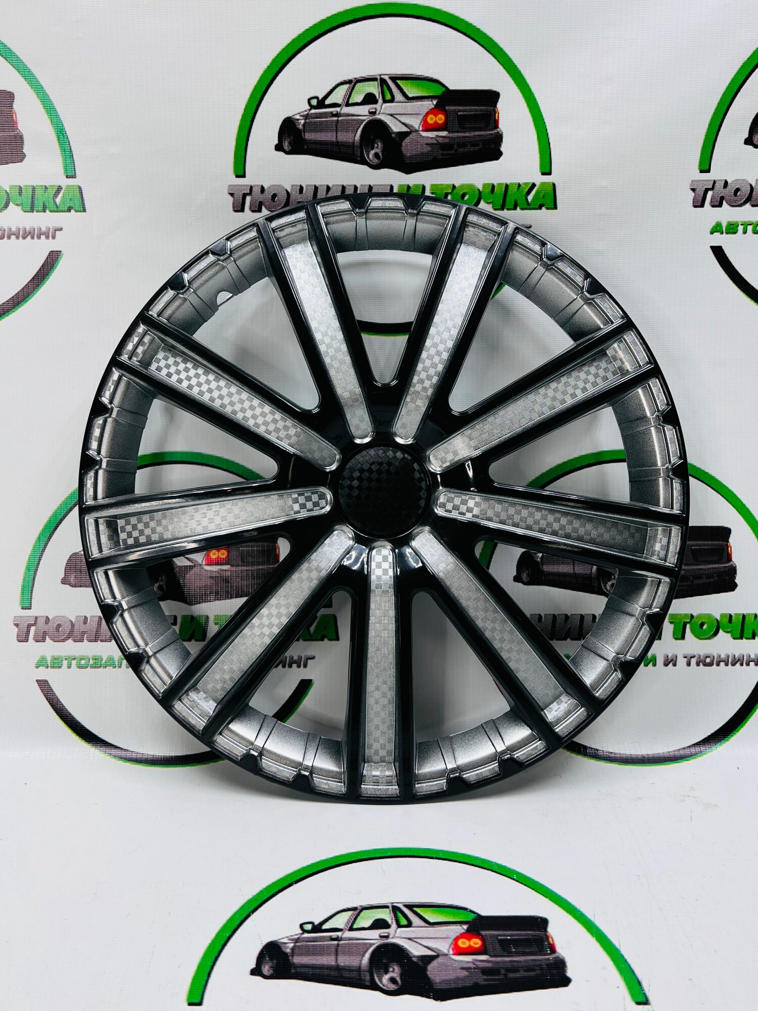 Колпаки на колеса r14 Круиз Super Black комплект