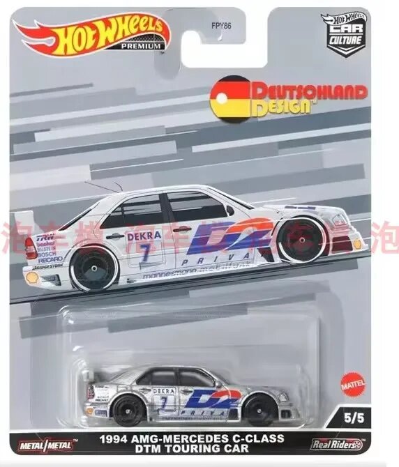 Hot Wheels Deutschland Design Series модель Mercedes Ben C6 Audi S4