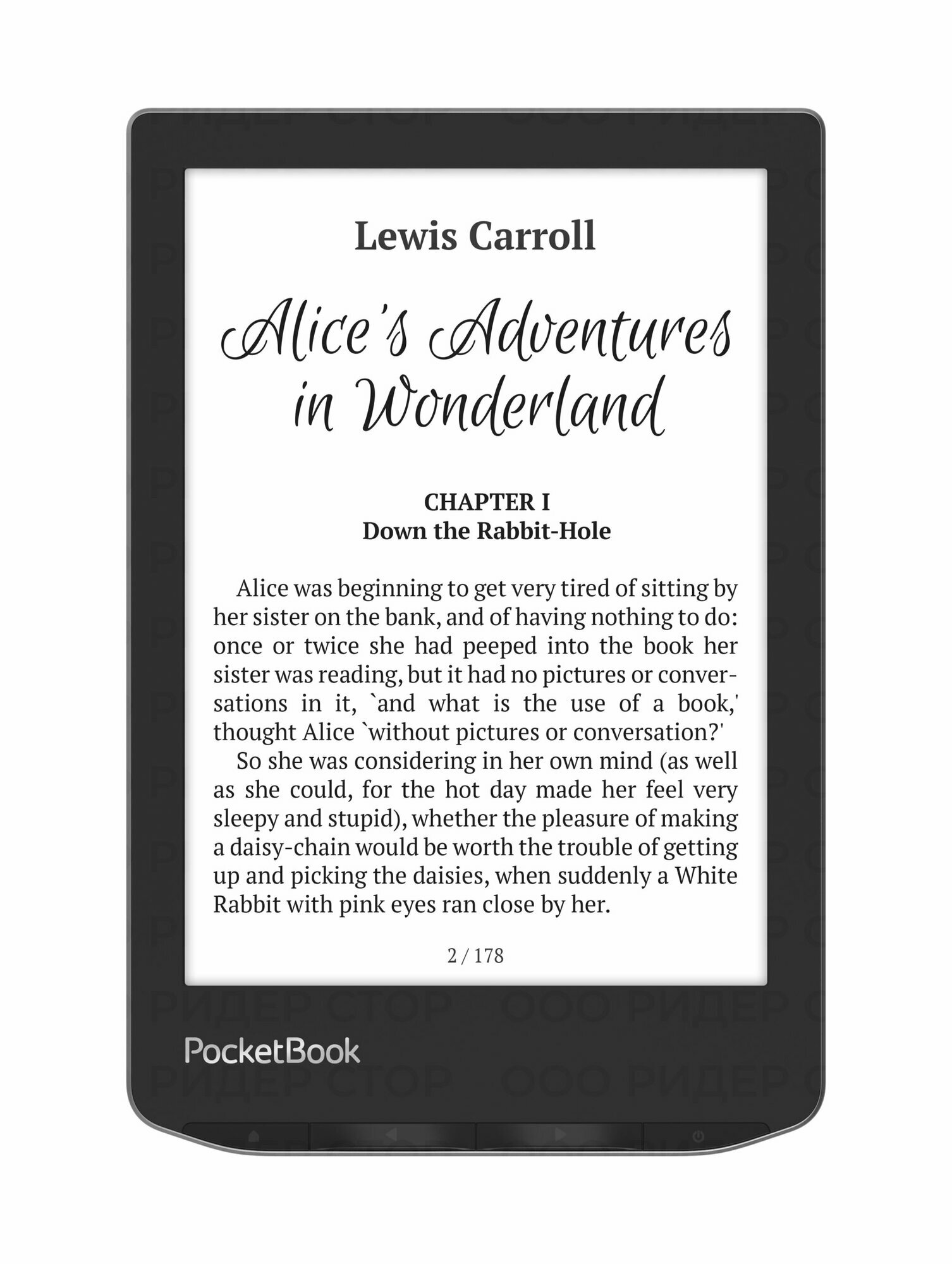 Электронная книга PocketBook 629 Verse Mist Grey — фото 1