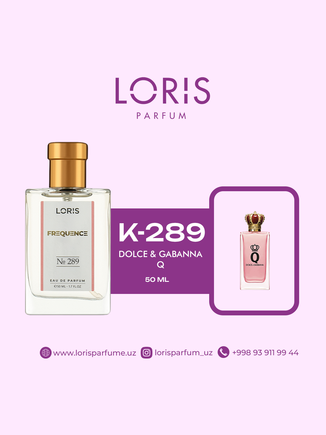 Женская парфюмерная вода "Loris Parfume" - Dolce & Gabbana - Q, 50 мл, стойкость в течение дня