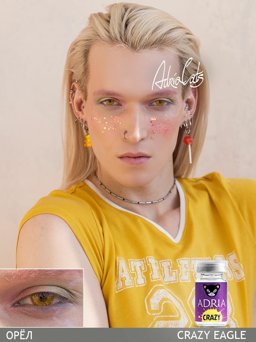 Цветные Контактные Линзы Набор цветных линз ADRIA Crazy, EAGLE, тематические, квартальные -0,00, 2 линзы для хэллоуина