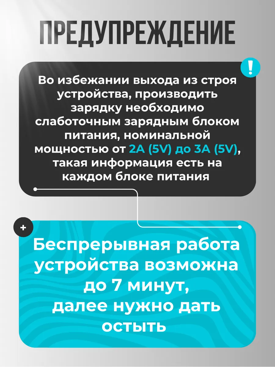 Аккумуляторная воздуходувка, черная, максимальная скорость воздуха 57м/с — фото 1