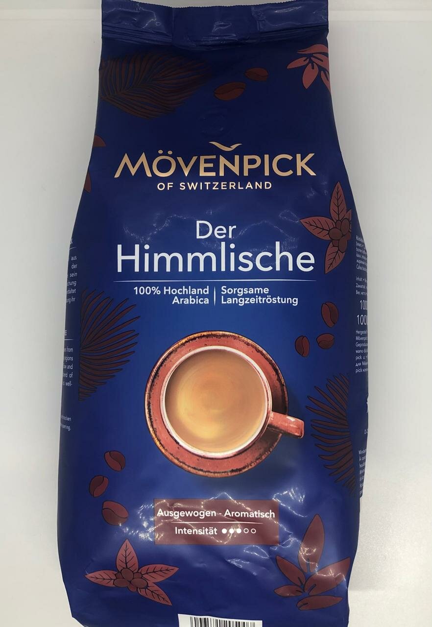 MOVENPICK Der Himmlische зерно 1000 гр