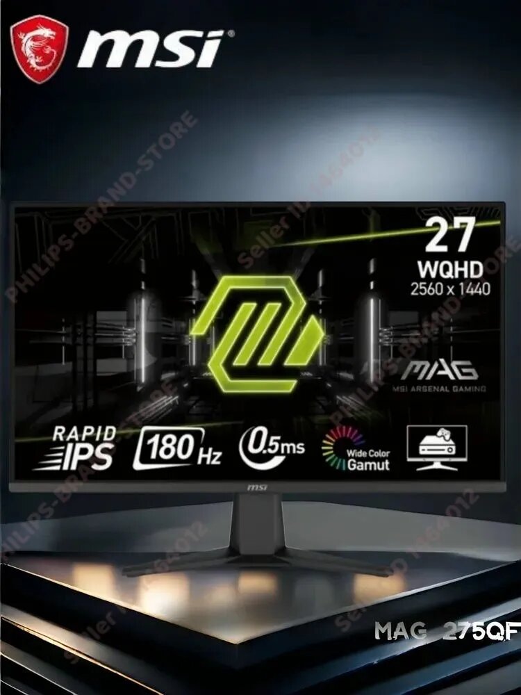 MSI 27" Монитор MAG 275QF/180Hz/0.5MS GtG/Flat IPS/HDR10, черный, черно-серый