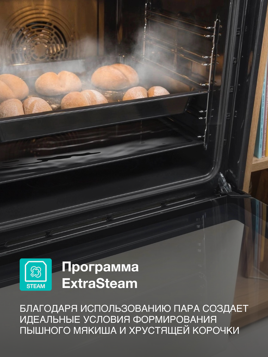 Духовой шкаф Gorenje BOS6737E13WG белый, электрическая духовка, объём 77л, электрический гриль, программ духовки: 12 — фото 1