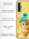 котенок в шапке