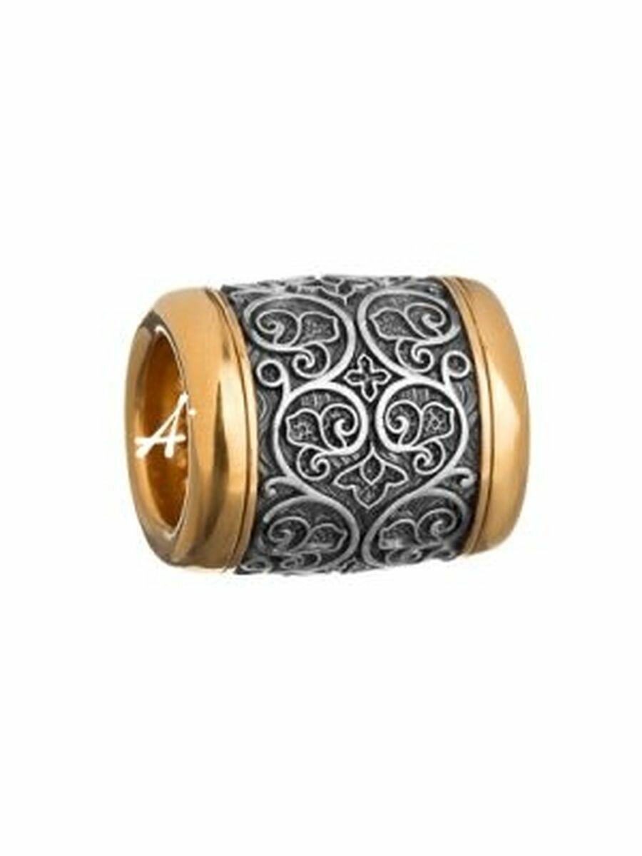 Шарм Акимов  серебро  925 проба