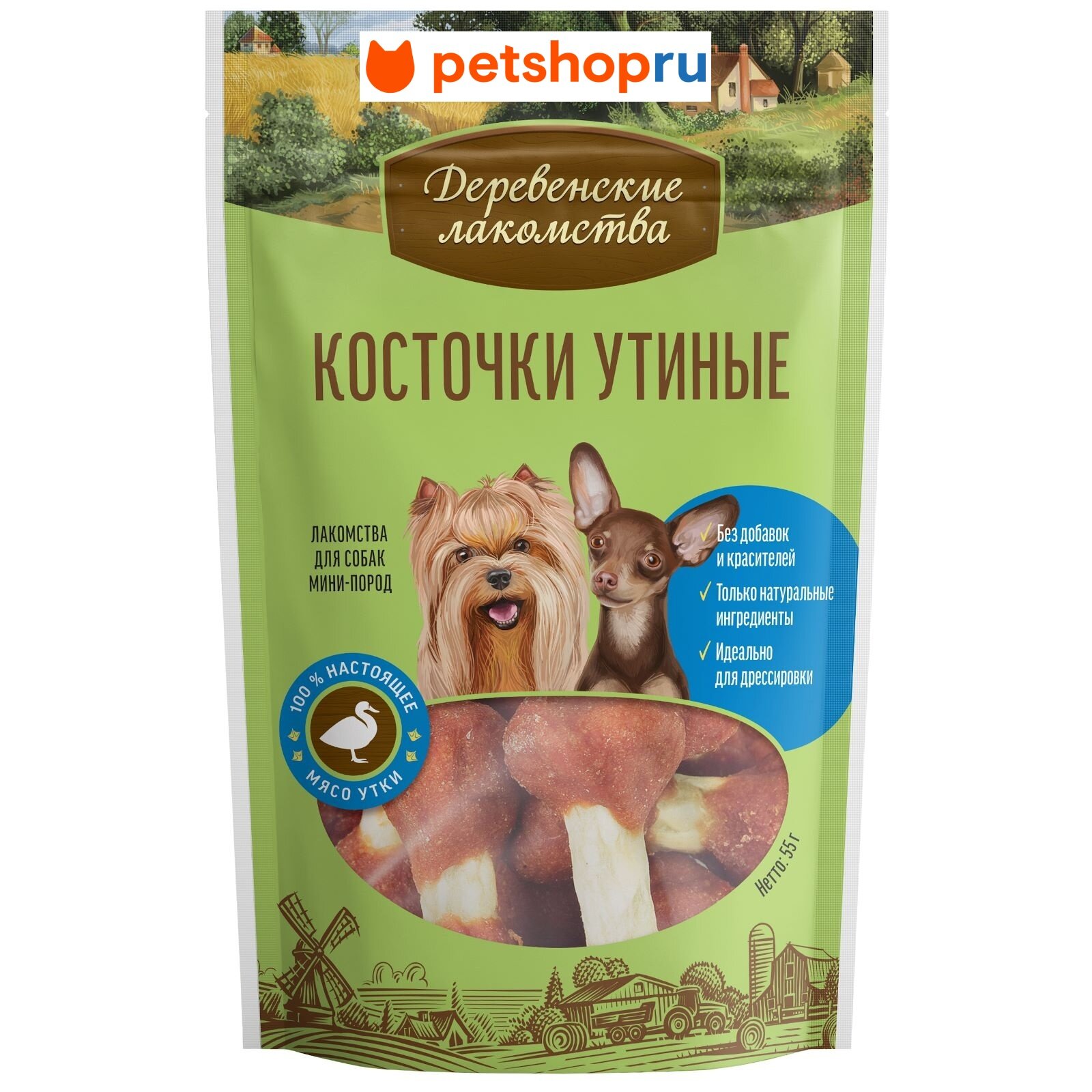 Деревенские лакомства Утиные косточки для малых пород 55 гр