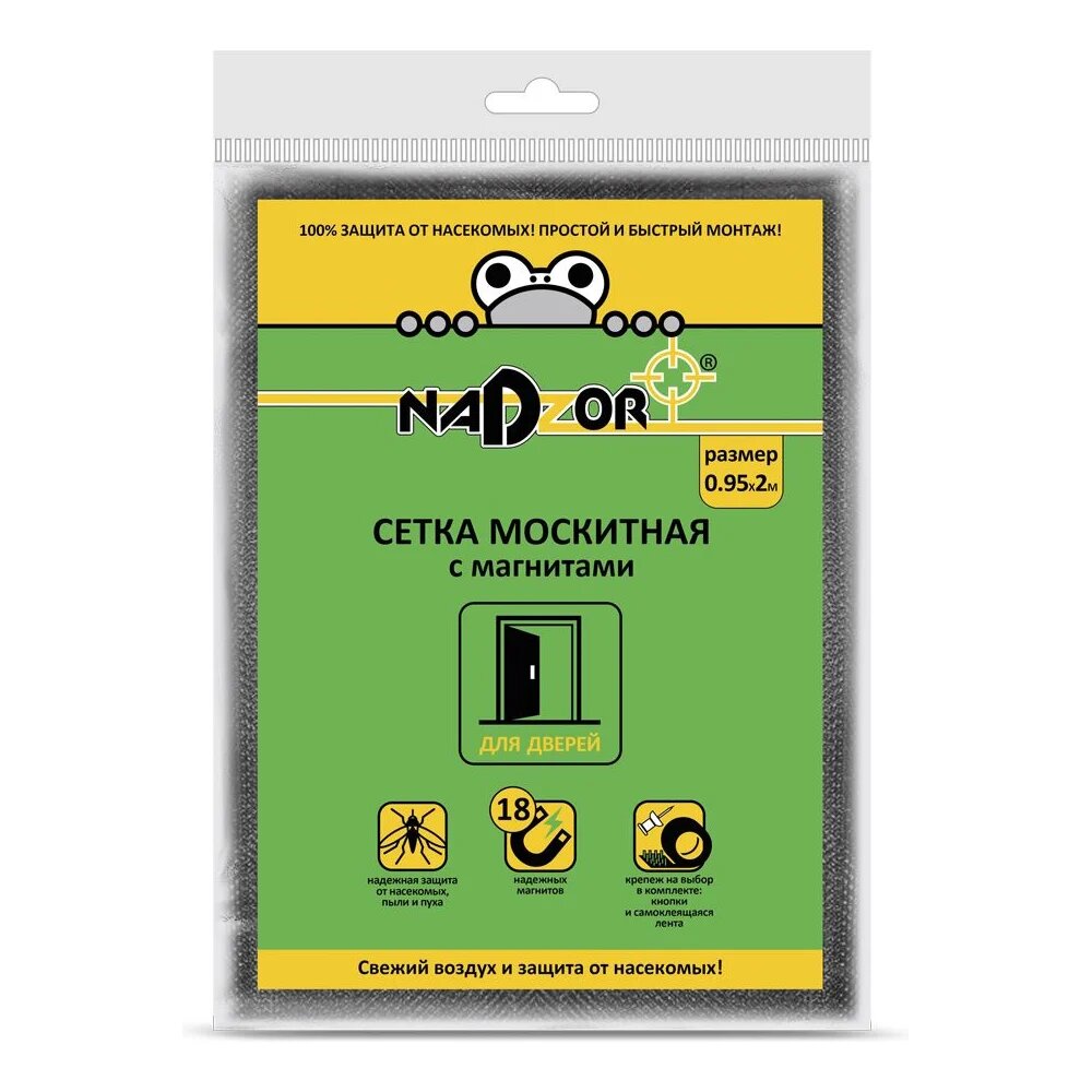Nadzor Сетка москитная с крепежом 1*21м с магнитами в пакете черная 126661
