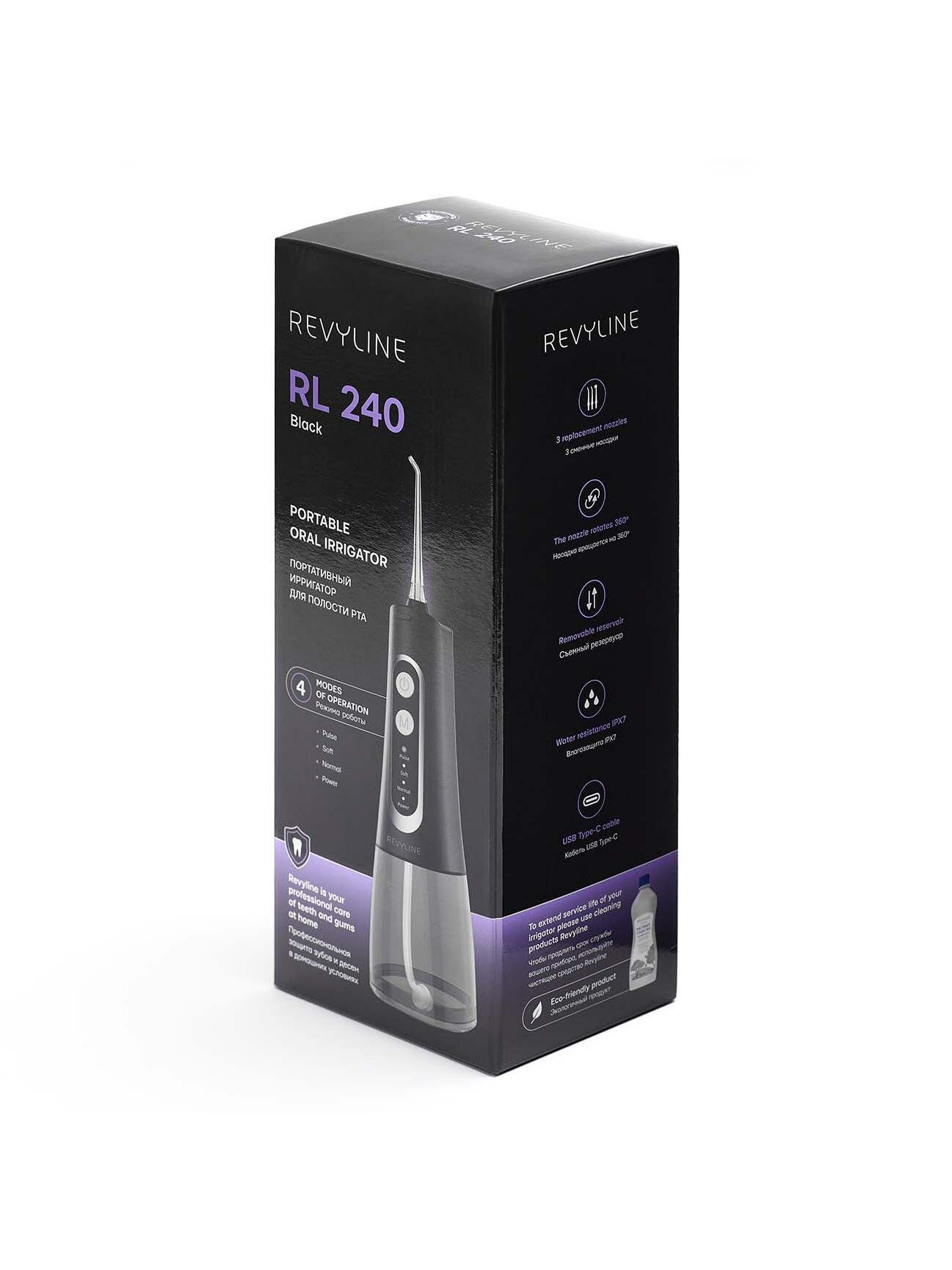 Ирригаторы Ирригатор Revyline RL240 Black