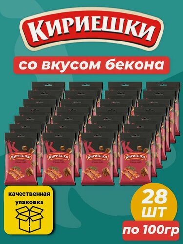Изображение товара Сухарики ржаные кириешки со вкусом бекона, 28 шт. по 100 г.