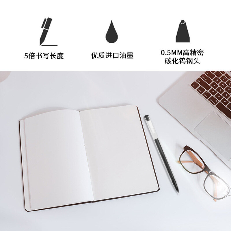 Изображение Гелевая ручка "Гигант", для начальной школы, 0.5 мм, красная