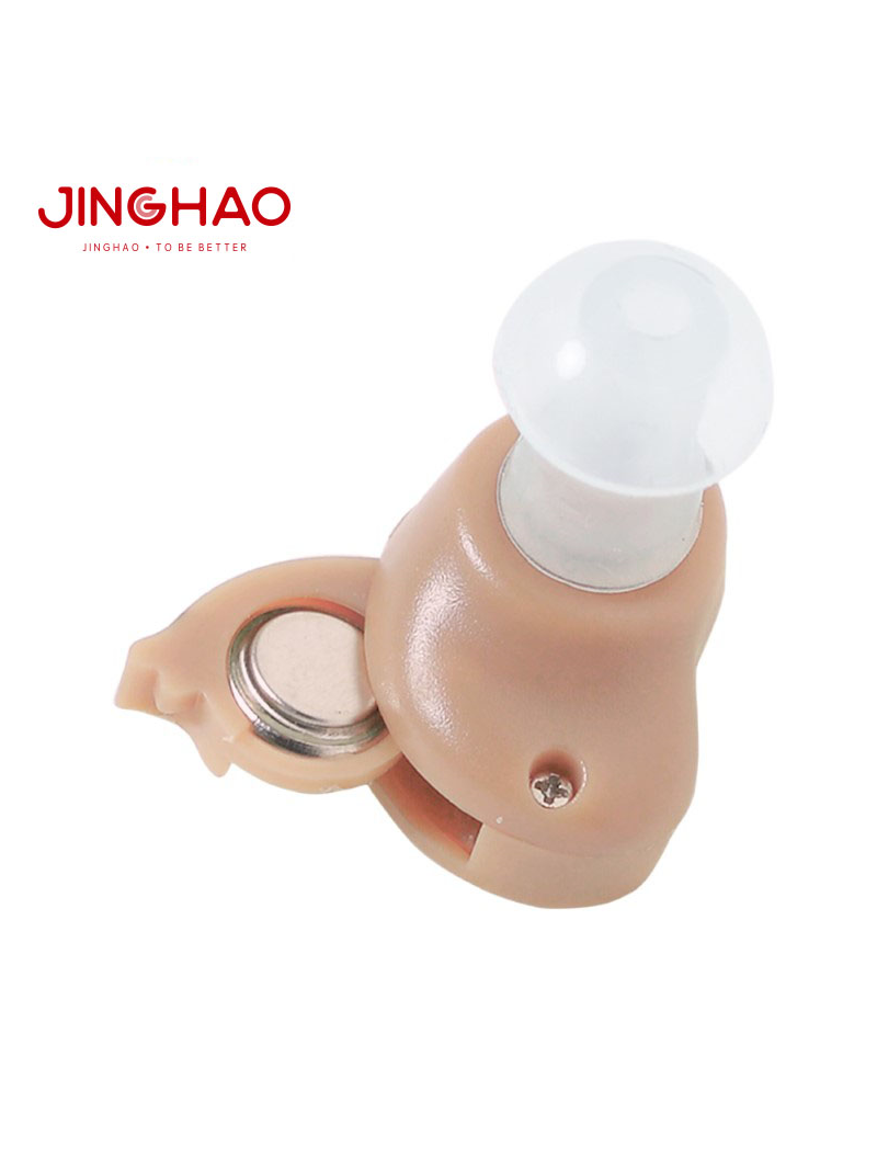 Изображение Усилитель звука Jinghao Micro Ear JH-907, аналоговый, бежевый