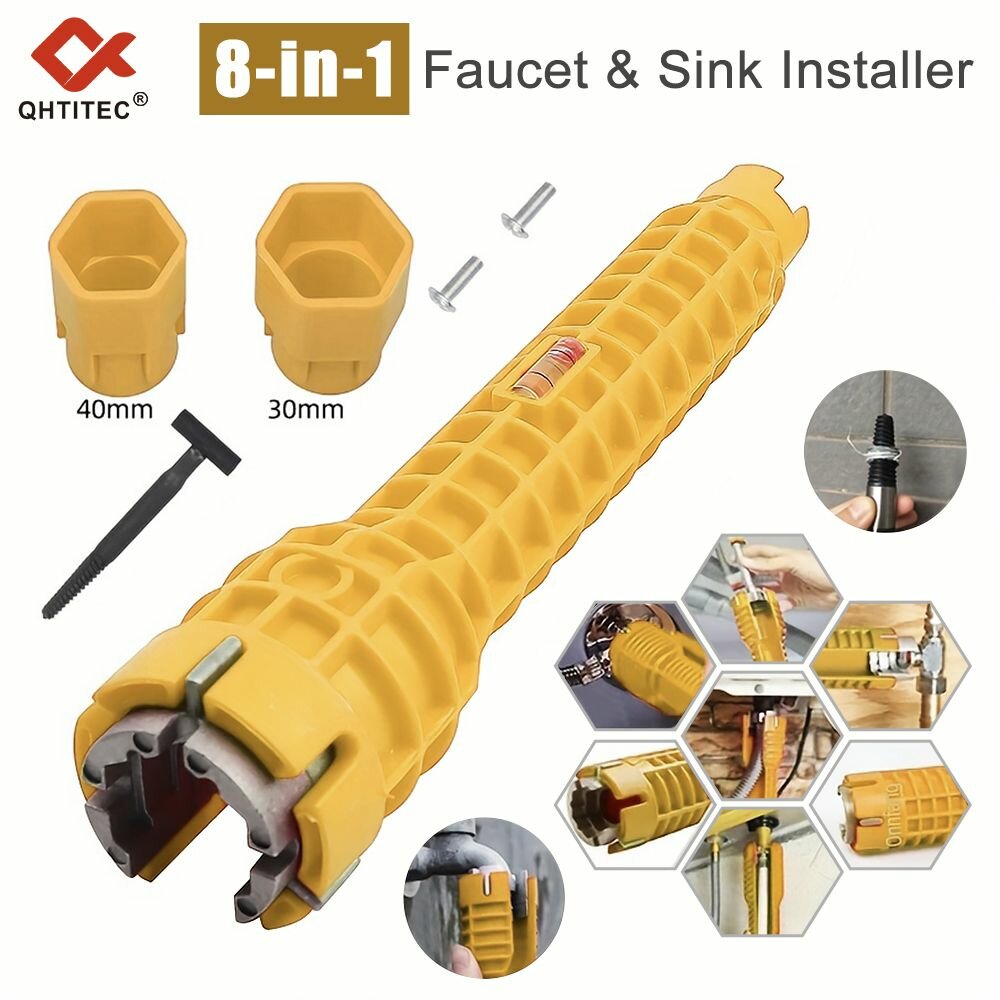 Ключ гаечный многофункциональный водопроводный 8 в 1 для монтажа сантехники/ Ключ сантехнический/