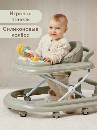 Изображение товара Ходунки детские Happy Baby SMILEY V2, с игровой панелью, 12 мелодий, регулировка сиденья, силиконовые колесики, зеленые