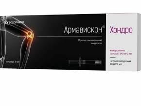 Изображение Армавискон Хондро, протез синовиальной жидкости, шприц 3 мл, 1 шт.