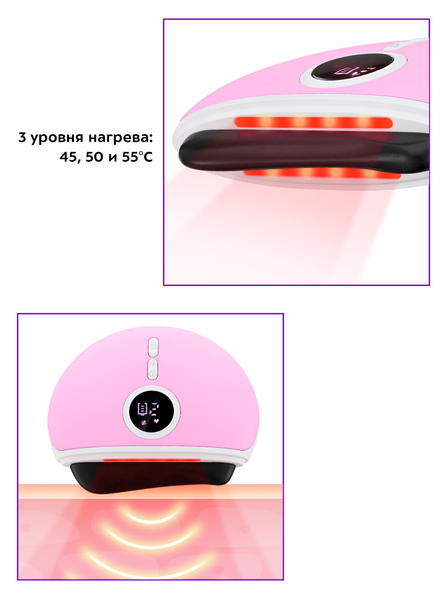 Массажеры Для Лица Массажер для лица КТ-2963