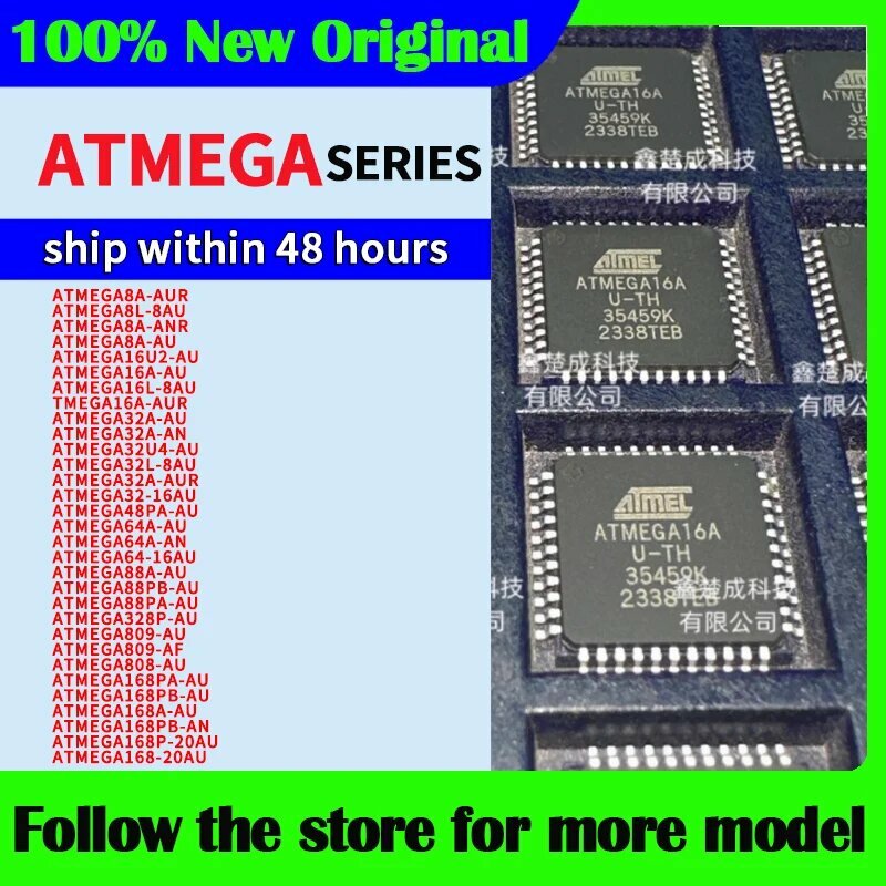 Микроконтроллеры ATMEGA, ATMEGA64-16AU
