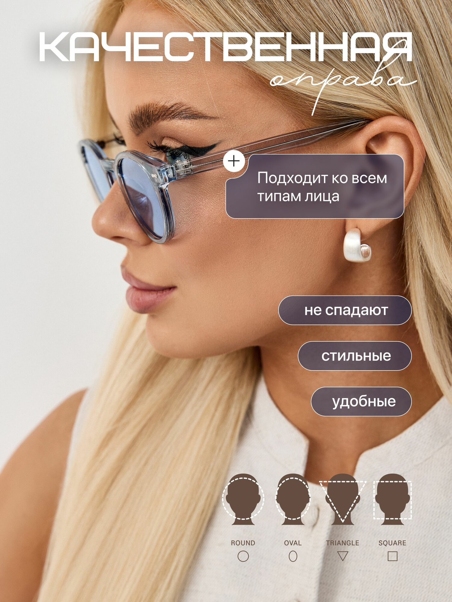 Солнцезащитные очки A-Store, серо-синий — фото 1