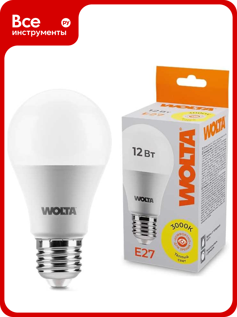 Лампа Wolta 12 Вт LED 3000K 25Y60BL12E27