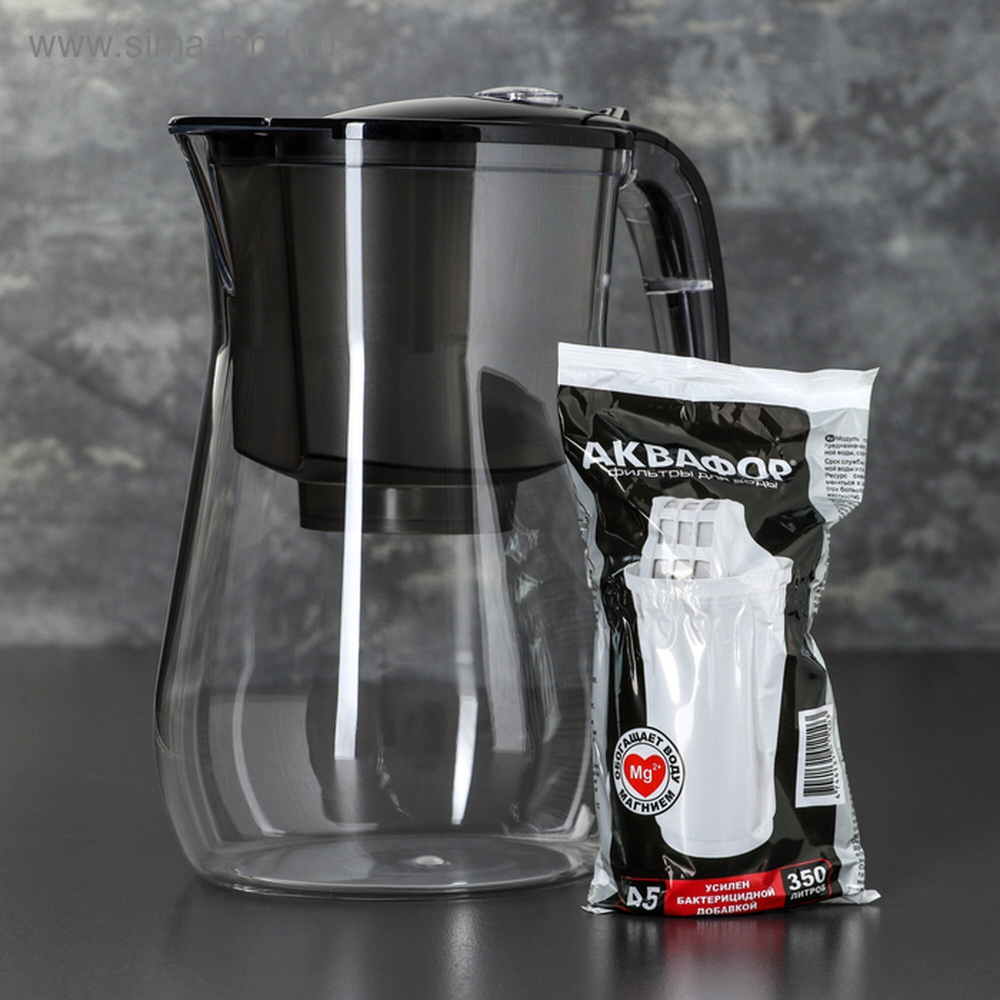 Фильтр-кувшин Аквафор Прованс для холодной воды объем 42 л черный