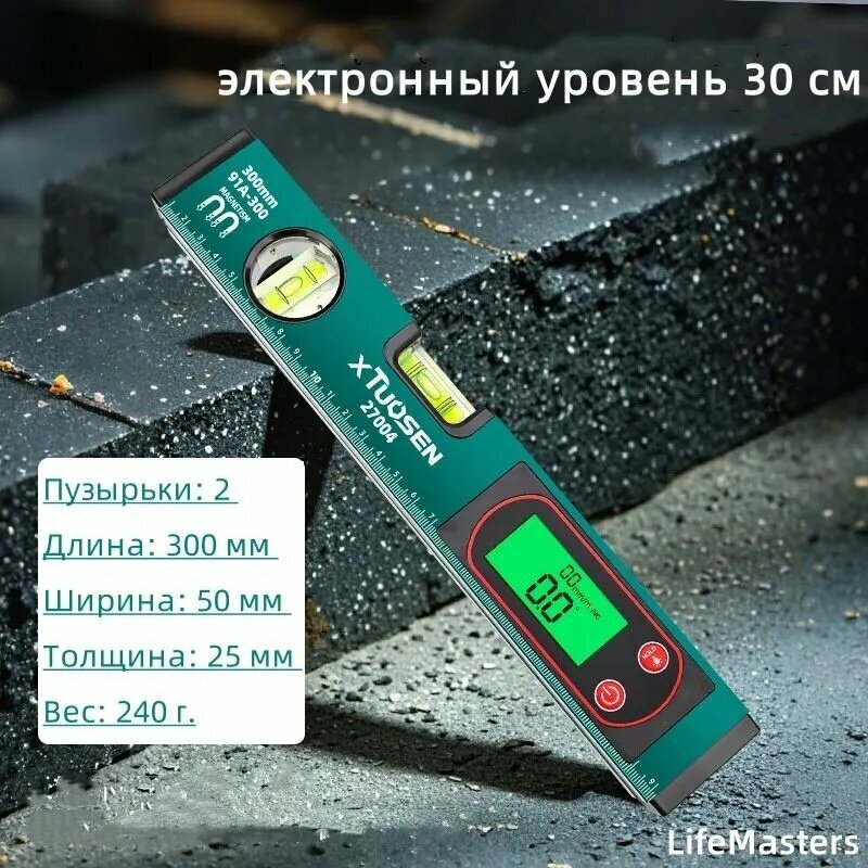 Строительный уровень цифровой дисплей прочный алюминиевый сплав 30см