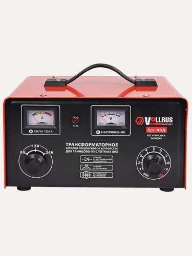 Изображение товара Зарядное устройство VOLLRUS 40A (для АКБ 40-120 А/ч), 6/12/24 В
