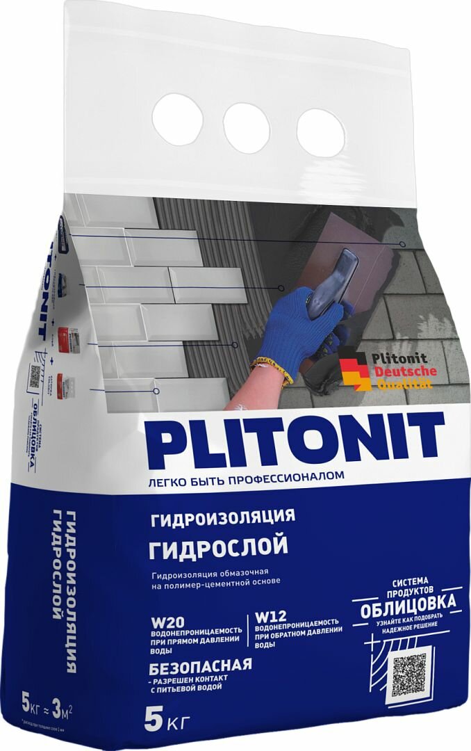 ГидроСлой Плитонит 5кг