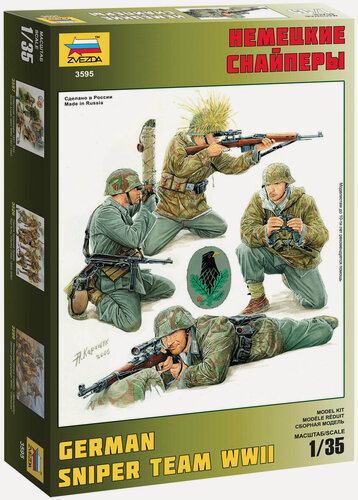 Изображение товара Сборная модель солдатики ZVEZDA Немецкие снайперы (3595) 1:35