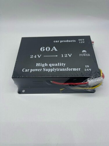 Изображение товара Автомобильный инвертор 60A преобразователь напряжения 24 Вольта в 12 Вольт