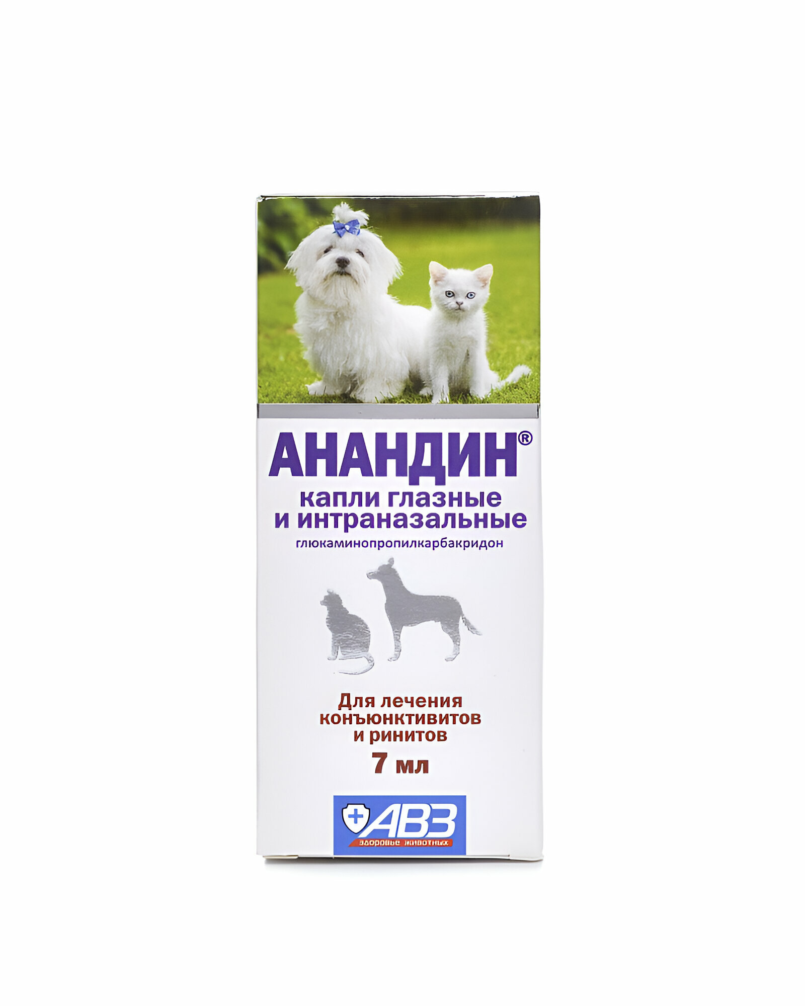 Анандин капли глазные и интраназальные для собак и кошек 7 мл