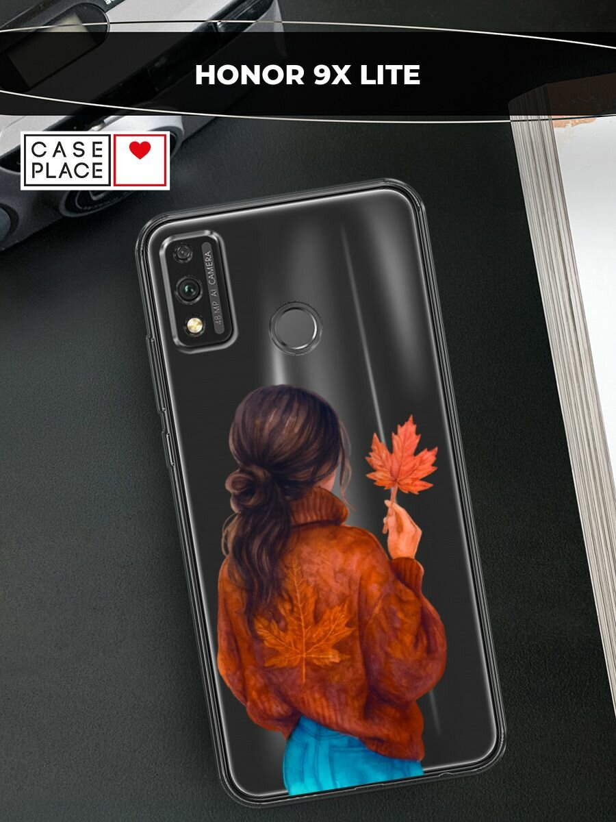 Чехол на Хонор 9X Lite