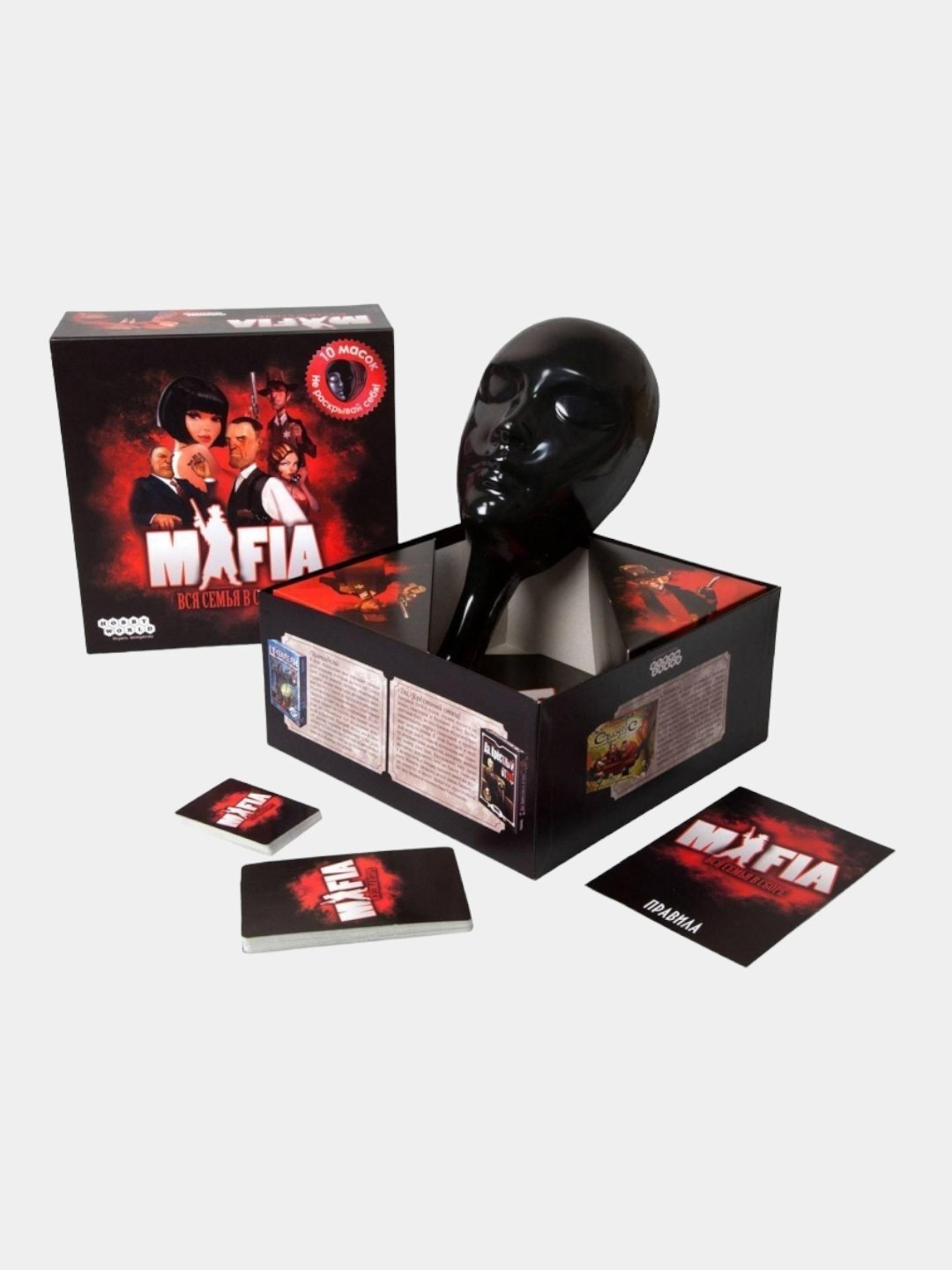 Настольная игра Мафия, с масками, для отдыха с друзьями, Mafia Pro: 10 масок в комплекте