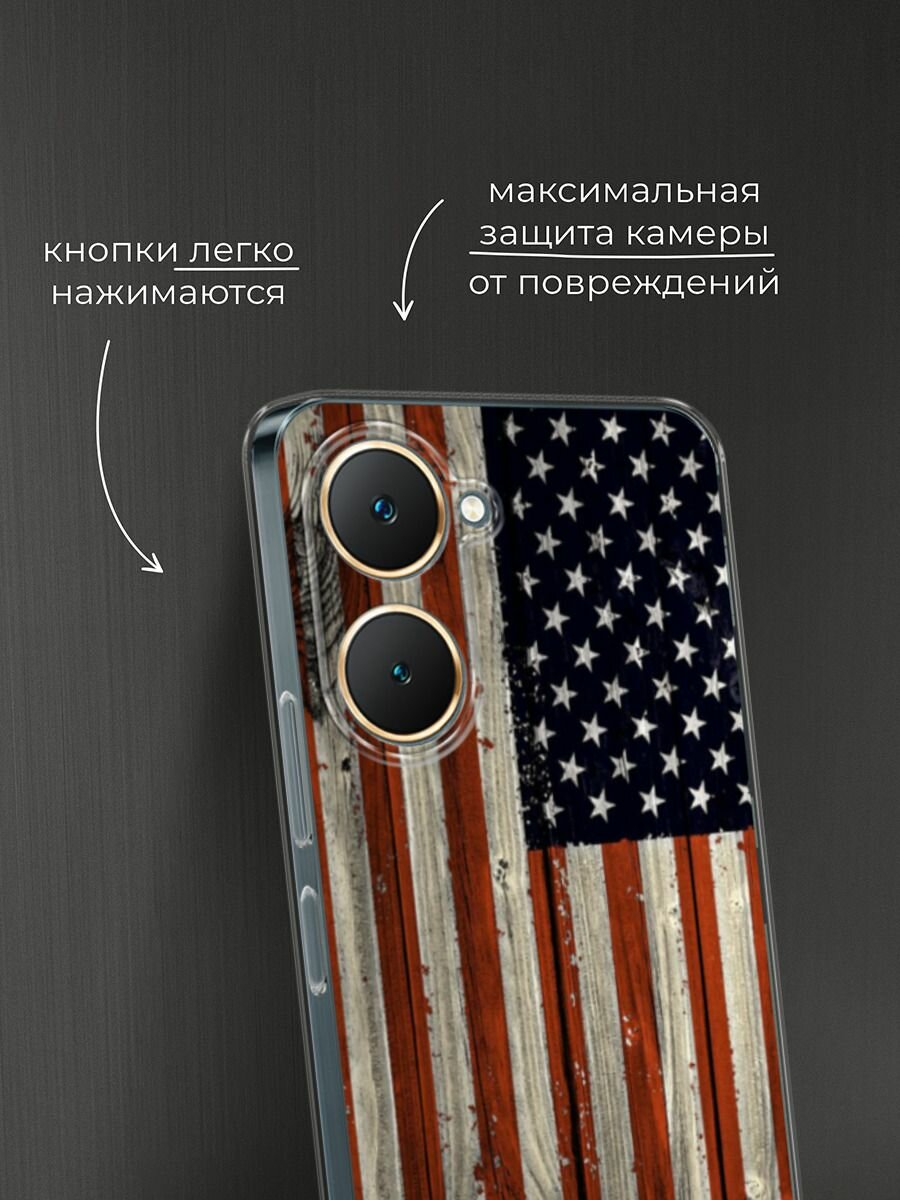 Чехол на Vivo Y03/Y18/Y18e / Виво Y03/Y18/Y18e с принтом "США" — фото 1