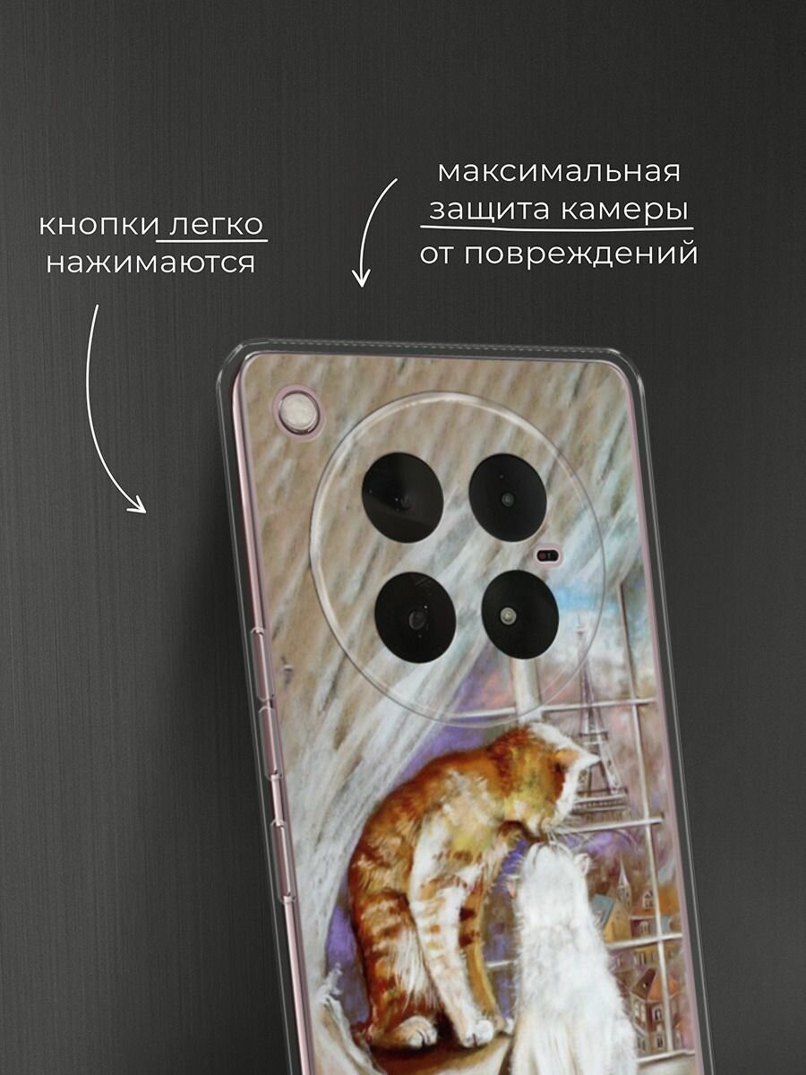 Чехол на Infinix Zero 40 4G / Инфиникс Зеро 40 4G с принтом "Влюбленные котики 1" — фото 1