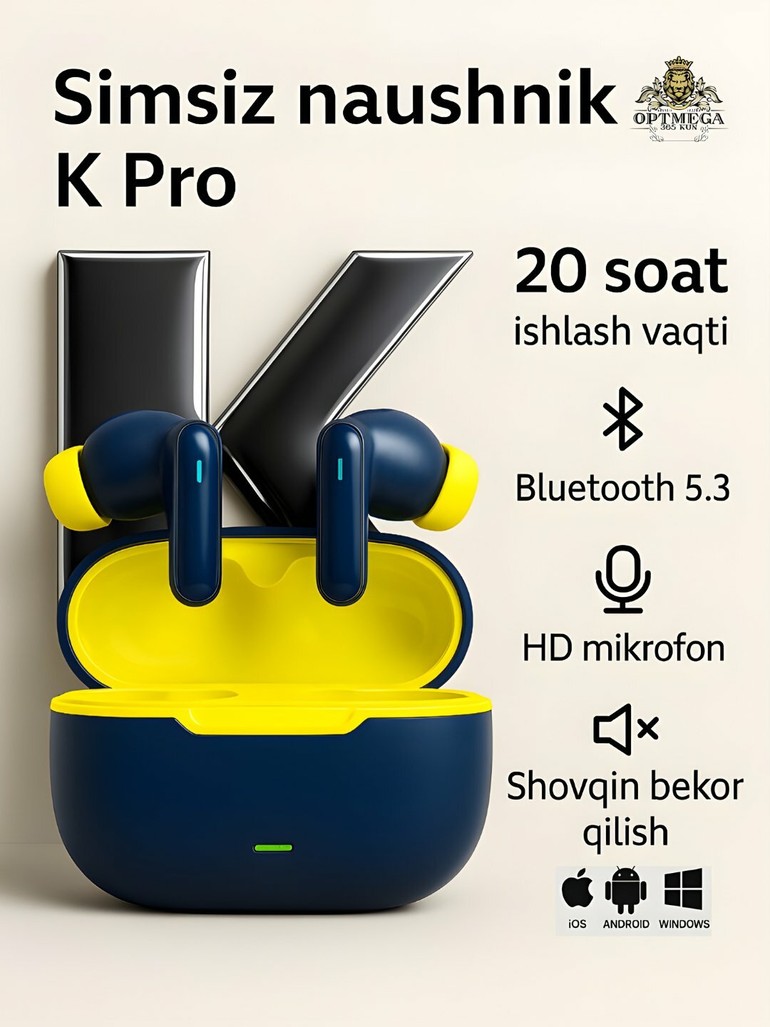 Наушники беспроводные, сенсорные с bluetooth для iPhone и Android. XK01 - Желтый