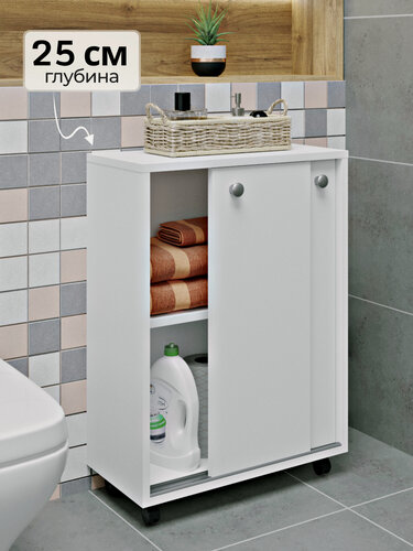 Изображение товара Тумба в ванную напольная узкая на колесиках RickWood, 65.4х52х25 см, Белый цвет