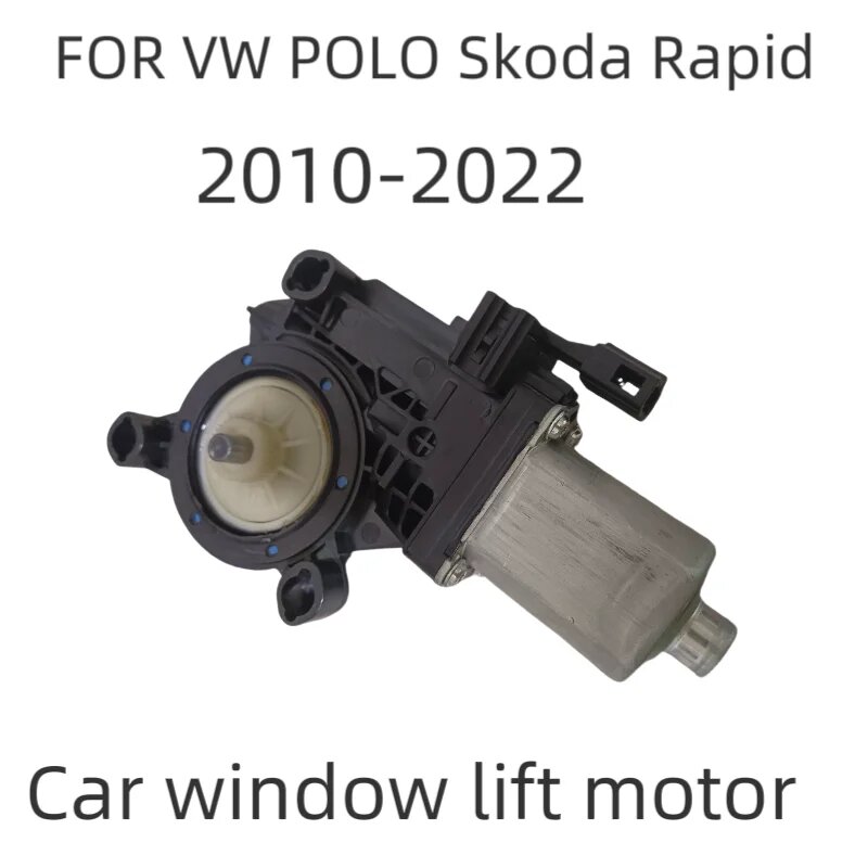 Для Skoda Rapid VW POLO Мотор стеклоподъемника OEM 12 В 1S0959801 1S0959802 1S0959811 1S0959801
