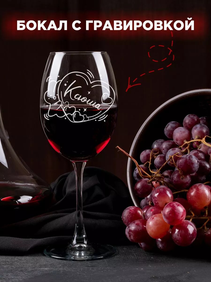 Валентинка с именем Ксюша — фото 1