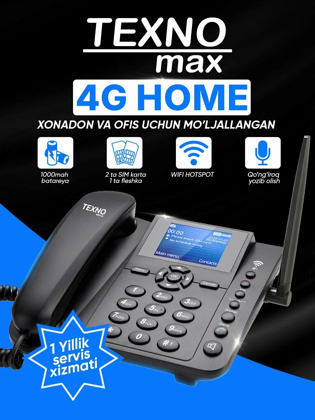 Телефон Texnomax Max 4G HOME, 2G/3G/4G, Bluetooth, Wi-Fi, FM-радио