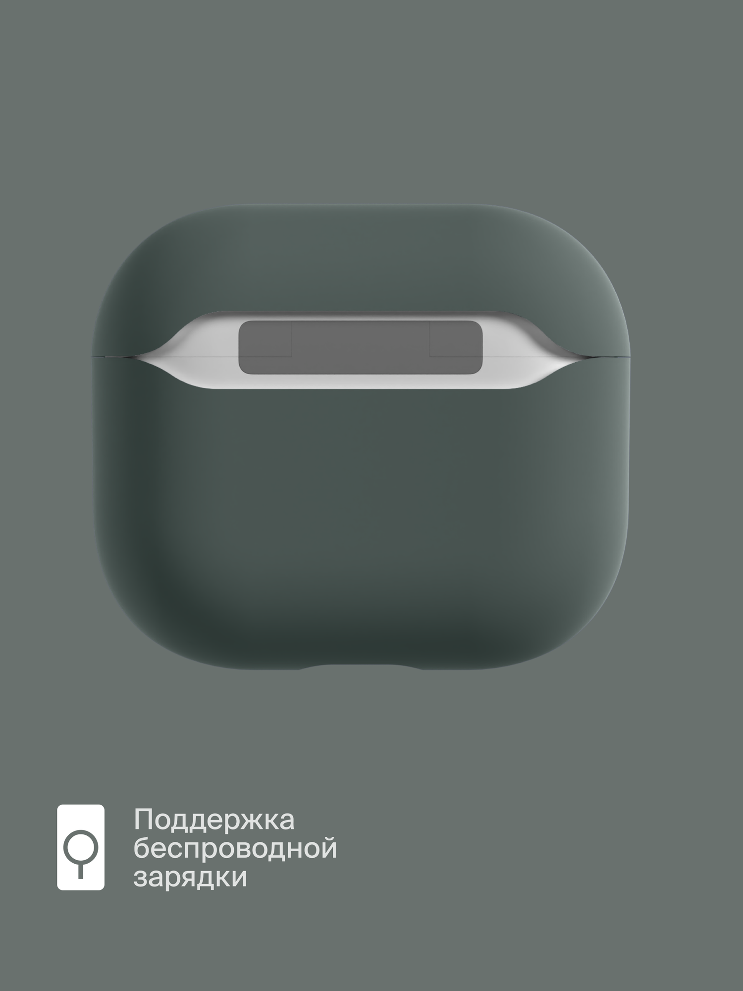 Силиконовый чехол COMMO Shield Case для Apple Airpods 3, Тёмно-серый — фото 1