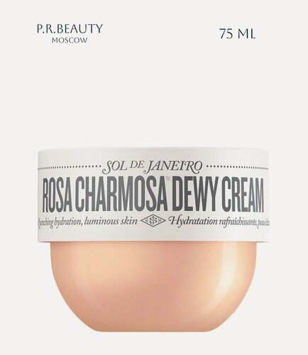 Изображение товара SOL DE JANEIRO Rosa Charmosa Dewy Cream 91 Крем для тела и рук 75 мл