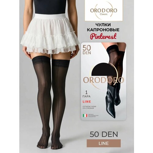 фото Чулки orodoro для женщин, 50 den, nero