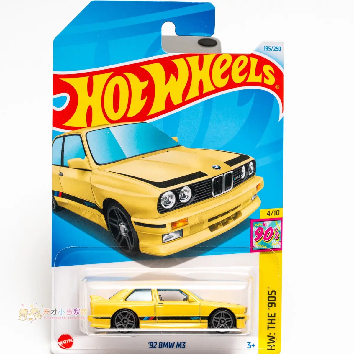 Hot Wheels '92 BMW M3, желтый, C4982-TAO