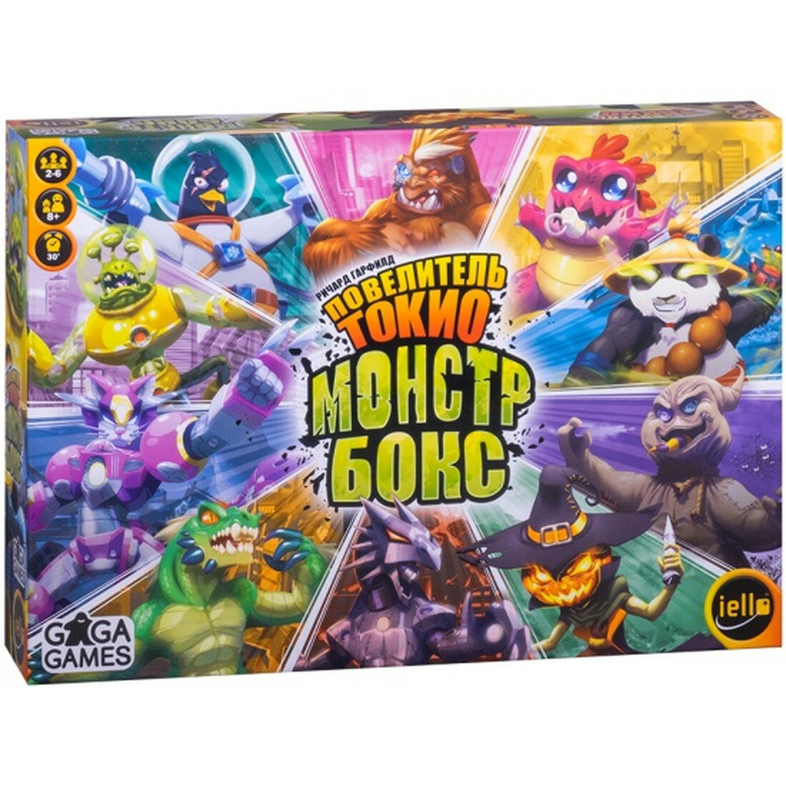 Настольная игра GaGa Games "Повелитель Токио", монстр бокс
