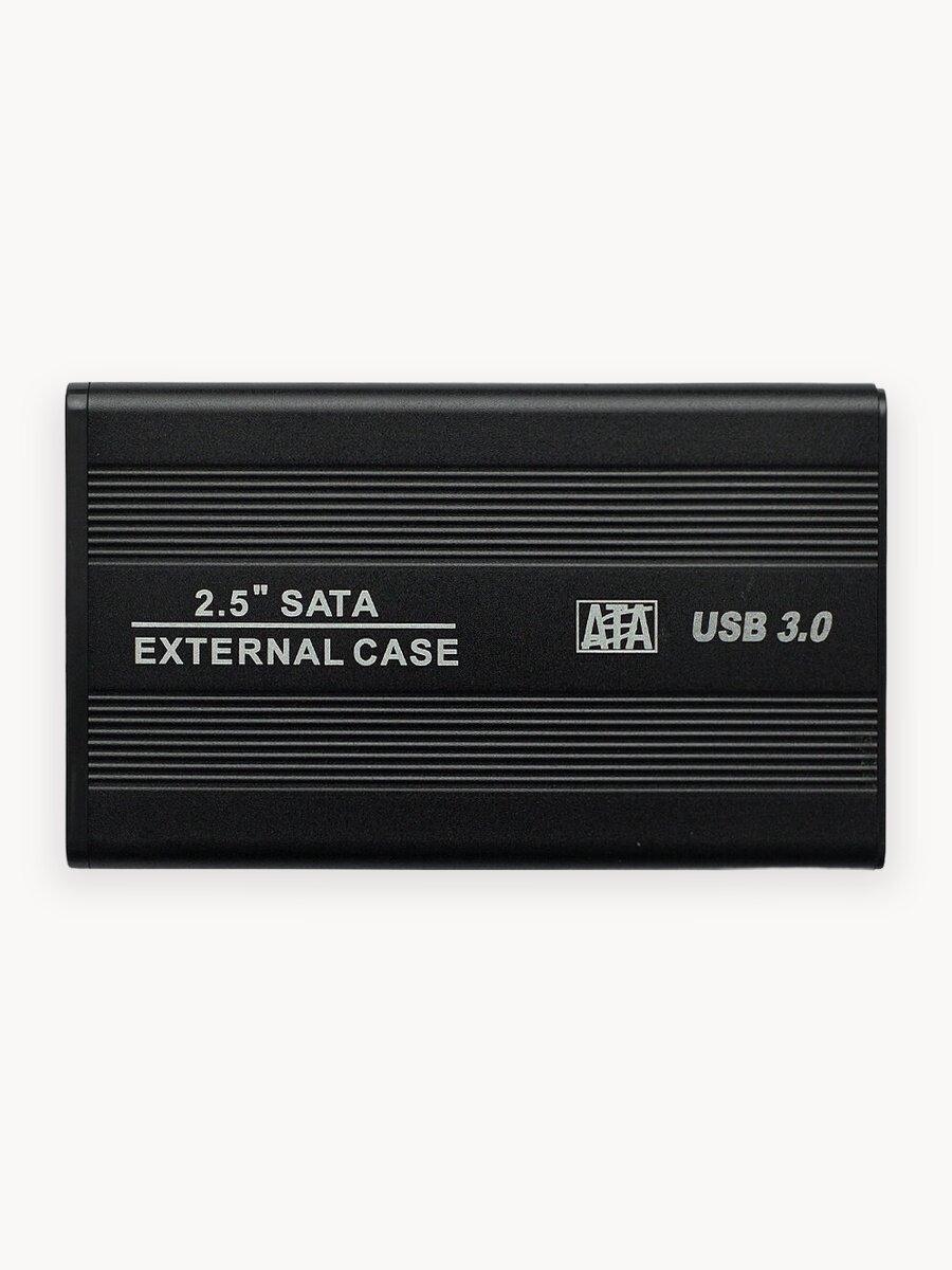 Корпус внешний для SSD или HDD 2.5 SATA USB 3.0 прочный пластик