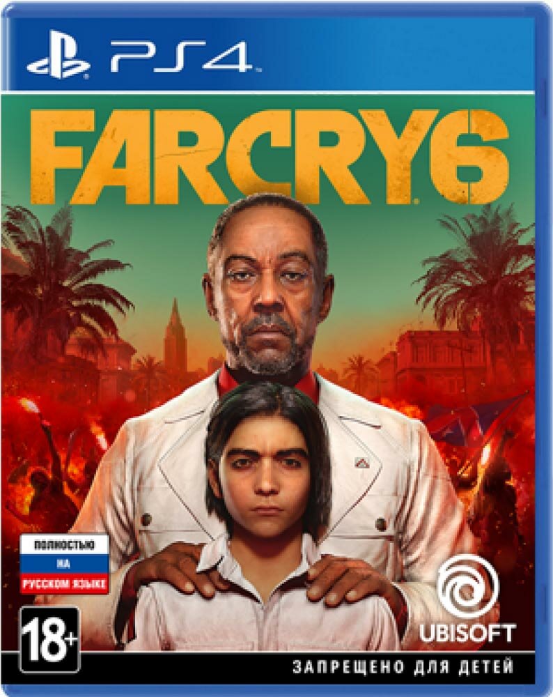 Far Cry 6 [PS4, русская версия]